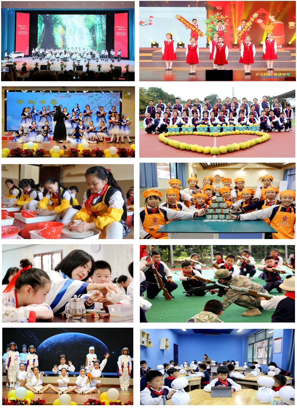 QQ图片20240410174357.jpg